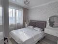 2-комнатная квартира · 45 м² · 5/13 этаж, Ыкылас Дукенулы 31/5 — Артем Шапағат за 15 000 ₸ в Астане, Сарыарка р-н