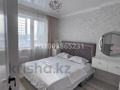 2-комнатная квартира · 45 м² · 5/13 этаж, Ыкылас Дукенулы 31/5 — Артем Шапағат за 15 000 ₸ в Астане, Сарыарка р-н