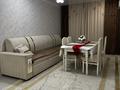 2-комнатная квартира · 45 м² · 5/13 этаж, Ыкылас Дукенулы 31/5 — Артем Шапағат за 15 000 ₸ в Астане, Сарыарка р-н — фото 2
