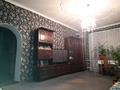 Жеке үй · 4 бөлме · 125 м² · 6 жүзд., Ауэзова 47/2, бағасы: 26 млн ₸ в Аксае — фото 4