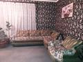 Жеке үй · 4 бөлме · 125 м² · 6 жүзд., Ауэзова 47/2, бағасы: 26 млн ₸ в Аксае — фото 9