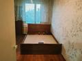 2-комнатная квартира, 46 м², 5/5 этаж, Жастар 22 за 11.4 млн 〒 в Талдыкоргане, мкр Жастар — фото 7