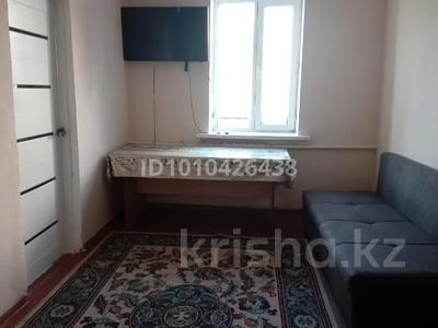 Үйдің бір бөлігі · 3 бөлме · 45 м², мкр Алтай-2 — Магнум, бағасы: 200 000 〒 в Алматы, Турксибский р-н