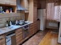 2-бөлмелі пәтер · 54 м² · 2/5 қабат, 14-ш/а. 19, бағасы: 180 000 ₸ в Актау, 14-й мкр