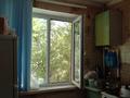 1-комнатная квартира, 30.75 м², 2/5 этаж, Макарова 20А за 8 млн 〒 в Таразе — фото 7