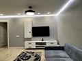 3-комнатная квартира · 62 м² · 1/4 этаж, Жандосова 178 за 47 млн ₸ в Алматы, Ауэзовский р-н