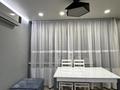 3-комнатная квартира · 62 м² · 1/4 этаж, Жандосова 178 за 47 млн ₸ в Алматы, Ауэзовский р-н — фото 28