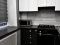 3-комнатная квартира · 62 м² · 1/4 этаж, Жандосова 178 за 47 млн ₸ в Алматы, Ауэзовский р-н — фото 39