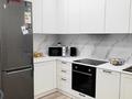 2-комнатная квартира · 60 м² · 3/15 этаж, Розыбакиева 197/2 за 36 000 ₸ в Алматы, Бостандыкский р-н — фото 8