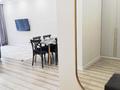 2-комнатная квартира · 60 м² · 3/15 этаж, Розыбакиева 197/2 за 36 000 ₸ в Алматы, Бостандыкский р-н — фото 13