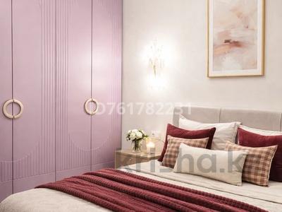 2-комнатная квартира · 60 м² · 3/15 этаж, Розыбакиева 197/2 за 36 000 ₸ в Алматы, Бостандыкский р-н