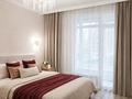 2-комнатная квартира · 60 м² · 3/15 этаж, Розыбакиева 197/2 за 36 000 ₸ в Алматы, Бостандыкский р-н — фото 2