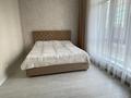 2-комнатная квартира · 71.7 м² · 3/16 этаж, Пр.Исатая Тайманова 48 за 53 млн ₸ в Атырау — фото 9