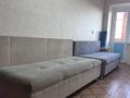 1-бөлмелі пәтер · 30 м² · 5/5 қабат, Анаркулова 17, бағасы: 9 млн ₸ в Жезказгане — фото 2