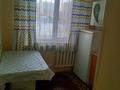 1-комнатная квартира · 32 м² · 1/5 этаж, 410 8 за 13.6 млн ₸ в Семее, Красный Кордон — фото 5