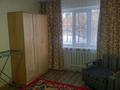 1-комнатная квартира · 32 м² · 1/5 этаж, 410 8 за 13.6 млн ₸ в Семее, Красный Кордон — фото 6