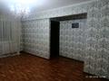 3-комнатная квартира · 58.2 м² · 3/4 этаж, Пр . Н.Назарбаева за 19.7 млн ₸ в Усть-Каменогорске