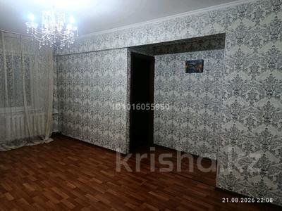 3-комнатная квартира · 58.2 м² · 3/4 этаж, Пр . Н.Назарбаева за 19.7 млн ₸ в Усть-Каменогорске