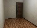 3-комнатная квартира · 58.2 м² · 3/4 этаж, Пр . Н.Назарбаева за 19.7 млн ₸ в Усть-Каменогорске — фото 11