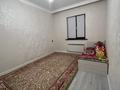 Отдельный дом · 5 комнат · 180 м² · 5 сот., Салқам Жәнгір 13 А за 55 млн ₸ в Байсерке — фото 14
