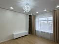 3-комнатная квартира · 86 м² · 4/9 этаж, мкр Юго-Восток, Муканова 55/2 за 49 млн ₸ в Караганде, Казыбек би р-н — фото 2