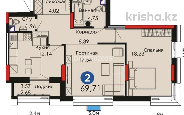 2-комнатная квартира, 69.71 м², 10/20 этаж, Туран 44/2 — Орынбор за 55 млн 〒 в Астане, Есильский р-н — фото 2