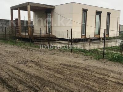 Сельское хозяйство · 67 м² за 320 млн 〒 в 