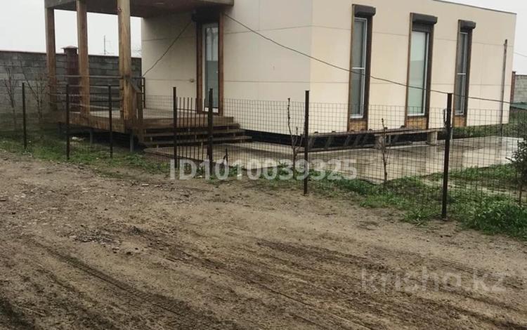 Сельское хозяйство · 67 м² за 320 млн 〒 в  — фото 2