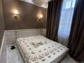 2-комнатная квартира · 45 м² · 3/3 этаж, Азаттык 26 за 250 000 ₸ в Атырау — фото 20