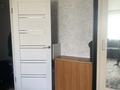 1-бөлмелі пәтер · 36 м² · 5/9 қабат, Карбышева, бағасы: 18.2 млн ₸ в Костанае — фото 3