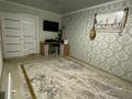 2-бөлмелі пәтер · 48 м² · 1/1 қабат, 16-шы ш.а., бағасы: 130 000 ₸ в Караганде