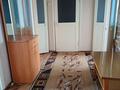 Часть дома · 3 комнаты · 65.3 м² · 6.7 сот., 60 лет СССР 14 за 8.5 млн ₸ в Силантьевке — фото 5