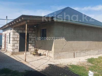 Отдельный дом · 2 комнаты · 70 м² · 22 сот., Жібек жолы — 2 мектеп қарама қарсы за 40 млн ₸ в Кояндах