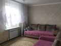 3-комнатная квартира, 55.1 м², 5/5 этаж, Назарбаев за 18.2 млн 〒 в Талдыкоргане, мкр Самал — фото 6