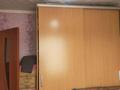 3-комнатная квартира, 55.1 м², 5/5 этаж, Назарбаев за 18.2 млн 〒 в Талдыкоргане, мкр Самал — фото 9