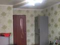 3-комнатная квартира, 55.1 м², 5/5 этаж, Назарбаев за 18.2 млн 〒 в Талдыкоргане, мкр Самал — фото 11
