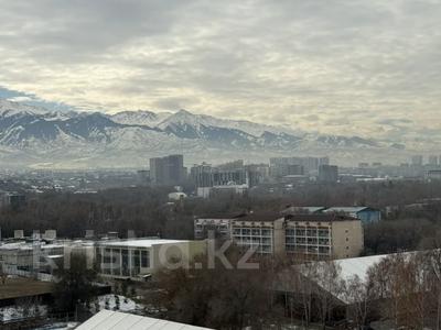 3-комнатная квартира · 122.8 м² · 3/9 этаж, Аль-Фараби 69 за ~ 227.2 млн ₸ в Алматы, Бостандыкский р-н