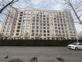 3-комнатная квартира · 122.8 м² · 3/9 этаж, Аль-Фараби 69 за ~ 227.2 млн ₸ в Алматы, Бостандыкский р-н — фото 39