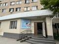 Свободное назначение, офисы, салоны красоты, медцентры и аптеки, образование · 30 м² за 90 000 ₸ в Шымкенте, Енбекшинский р-н