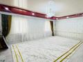 Отдельный дом · 5 комнат · 200 м² · 14 сот., Жаңалык 7/2 за 15 млн ₸ в Кызылтобе