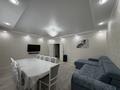 4-комнатная квартира · 131 м² · 5/7 этаж, Бородина 80/1 — Бородина-Тауелсиздик за 125 млн ₸ в Костанае — фото 3