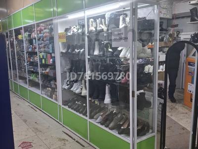 Отдел обувной · 14 м² за 4 млн 〒 в Кокшетау