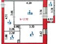 1-комнатная квартира · 36 м² · 1/5 этаж, мкр Пригородный, Арнасай 10/5 за 17 млн ₸ в Астане, Есильский р-н — фото 2