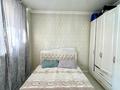 2-бөлмелі пәтер · 58.8 м² · 9/10 қабат, Бейбарыс Султан 6/1 — СРОЧНО !!! ГОРЯЧАЯ ЦЕНА !!!, бағасы: 27 млн ₸ в Астане, Сарыарка р-н — фото 4