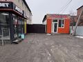 Свободное назначение, общепит · 1500 м² за 470 млн ₸ в Атырау, мкр Привокзальный-3 — фото 3