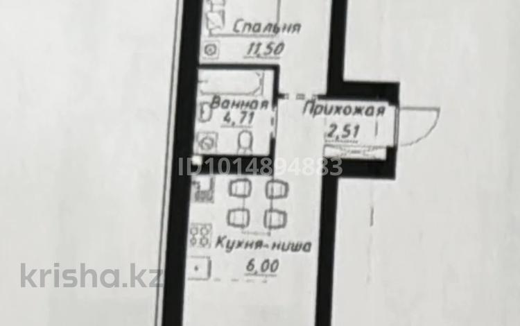 2-комнатная квартира · 47 м² · 5/9 этаж, Чингиз Айтматов 1 за 29 млн ₸ в Астане, Нура р-н — фото 3