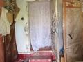 Участок · 0.0728 га, ул. Майлытобе 133 за ~ 9.3 млн ₸ в Шымкенте — фото 7