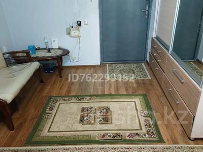 Продажа квартир в Жамбылской обл.: 4-комнатная квартира · 118 м² · 4/9 этаж, 4 переулок Капал 2 — Абая капал за 37 млн 〒 4-комнатная квартира · 118 м² · 4/9 этаж, 4 переулок Капал 2 — Абая капал за 37 млн 〒 в Таразе