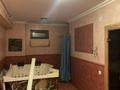 Отдельный дом · 8 комнат · 360 м² · 8 сот., Сатпаева за 125 млн ₸ в Туздыбастау (Калинино) — фото 37
