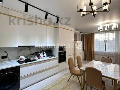3-комнатная квартира · 84 м² · 4/11 этаж, Сыганак 32 — Хан шатыр, зеленый квартал за 52 млн ₸ в Астане, Нура р-н